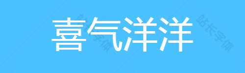 日本电影免费观看高清版-2025高清免费热播电视剧电影-热门好看动漫短剧免费在线观看